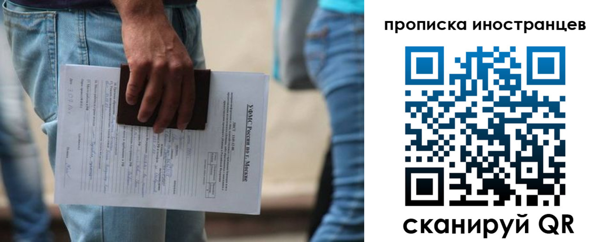 где прописаться в Дагестанских Огнях