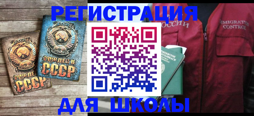 форма 3 в Дагестанских Огнях